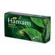 Hamam Neem Tulsi and Aloevera Soap Bar 150 gm - Soaps