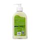 Ancel Green Tea Conditioner 300 ml - Conditioners