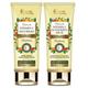 Oriental Botanics Nature's Vitamin C Face Wash + Sunscreen SPF50 200 ml - Body Sunscreen