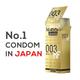 Okamoto 003 Real Fit Condoms 3's - Plain/Flavoured Condoms