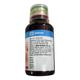 DELETUS D PLUS RASPBERRY FLAVOUR Syrup 100ml - Cough And Cold-Cou