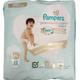 Pampers Premium Care Diapers Pants (XL) 22's - Diapers & Wipes