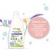 Koparo Clean Fabric Conditioner (Pack of 2 x 500 ml) - Lavendar, Lilac & Bergamot - Others