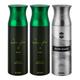 Ajmal Sacrifice II Sacrifice II Silver Shade Deodorant Spray (Pack of 3) 200 ml - Perfumes (Edt/Edp)