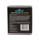 Mcaffeine Coffee Body Scrub With Almonds 100 gm - Scrubs & Exfoliants