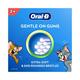 Oral B Kids Toothbrush, Tom & Jerry, Extra soft bristles and easy to hold handle (Age 2+) 2's - Toothbrushes