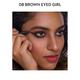 SUGAR Cosmetics Stroke Of Genius Heavy-Duty Kohl - 08 Brown Eyed Girl (Walnut Brown) 1.2 gm - Kajal & Kohls