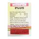 MORFEN PLUS Tablet 10's - Muscle Cramps/Spasticity-Ant