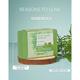 Fabessentials Tea Tree Glycerin Bathing Bar 100 gm - Soaps