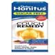 Dabur Honitus Herbal Cough Remedy Sugar Free Syrup 100 ml - Cough & Cold (Ayush)
