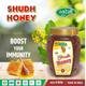Swadeshi Ayurved Shudh Honey 250 gm - Honey