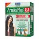 Allen Arnika Plus 3 in 1 Combo Pack 1's - Personal Care (Ayush)