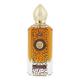 RIHANAH Private Oud Eau De Parfum for Men 100 ml - Men Perfumes (Edt/Edp)