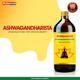 Baidyanath Ashwagandharishta Tonic 450 ml - Ashwagandha