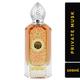 Lattafa KHALTAAT AL ARABIA ROYAL DELIGHT Long Lasting Imported Eau De Perfume 100 ml - Perfumes (Edt/Edp)