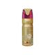 Lattafa Dastoor Women Imported Long Lasting Perfumed Deodorant Spray 200 ml - Women Deodorants/Roll-Ons