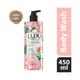 Lux Botanicals Glowing Skin Body Wash for Women, 100% Natural Extract 450 ml - Shower Gels & Body Wash