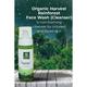 Organic Harvest Activ Rainforest Face Cleanser 100 ml - Face Wash & Cleansers