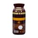 Lattafa Ramz Gold Concentrated Extra Long Lasting Deodorant 250 ml - Deodorants/Roll-Ons