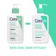 CeraVe Foaming Cleanser For Normal To Oily Skin 236 ml - Face Wash & Cleansers