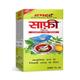 Hamdard Safi Syrup 200 ml - Speciality Medicines