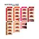 Maybelline New York Super Stay Matte Ink Liquid Lipstick, 80 Ruler 5 ml - Liquid Lipsticks