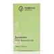 Februus Organics Pure Essential Oil - Jasmine 10 ml - Essential Oils