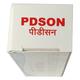 PDSON Ointment 20gm - Wound Care-Ski