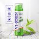 VI-John Sensitive Skin 5 Way Action Vitamin E Enriched Menthol Shaving Foam for Men with Tea Tree Oil 200ml - Shaving Foams