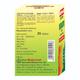 Baidyanath Rheumartho Tablet 25's - Speciality Medicines