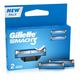 Gillette Mach 3 Cartridges 2's - Razors & Cartridges
