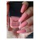 House Of Makeup Nail Lacquer - Kashmiri Chai 12 ml - Nail Polish