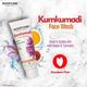 Goodcare Kumkumadi Face Wash - Kesar and Turmeric 100 ml - Personal Care (Ayush)