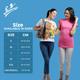 Flamingo Elbow Support (OC - 2021) (XL) - Beige - Abdomen/Neck/Arm/Elbow Supports