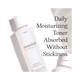 ETUDE MOISTFULL COLLAGEN FACIALTONER 200 ml - Face Gels