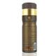 RiiFFS Noir Absolu Deodorant For Men, Perfumed Body Spray 200 ml - Men Deodorants/Roll-Ons