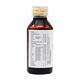 URIKAL Oral Solution 100ml - Supplements-Sup
