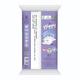 Bella Baby Happy Diapers (S) 5's - Diapers & Wipes