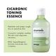 SNP PREP Cicaronic Toning Essence 220 ml - Face Mists