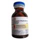 Anafortan 25mg Injection 20ml - Muscle Spasm-Ant