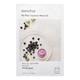 Innisfree My Real Squeeze Mask - Acai Berry 20 ml - Sheet Masks