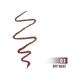 Insight Cosmetics Super Lip Liner - Off Beat (03) 1.2 gm - Lip Liners