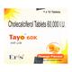 TAYO 60K ORANGE FLAVOUR Tablet 12's - Supplements-Vit