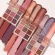 Makeup Revolution Ultimate Nudes Shadow Palette Medium 8.1 gm - Face Palettes