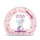 Lotus Herbals Whiteglow Infused Brighteing Serum Mask 20 Gm - Sheet Masks