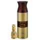 Ajmal Khofooq Concentrated Perfume Oil Woody Oudhy And Wisal Dhahab Deodorant Fruity Floral Fragrance 218 ml - Perfumes (Edt/Edp)