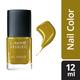Lakme Absolute Gel Stylist Nail Color Soldier 12 Ml - Nail Polish