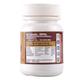 Cipzer Habb-E-Tankar Pills 50's - Speciality Medicines