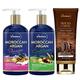 Stbotanica Hair And Skin Combo 500 ml - Shampoos