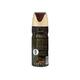 Lattafa Rouat Al Oud Imported Long Lasting Perfumed Deodorant Spray 200 ml - Deodorants/Roll-Ons